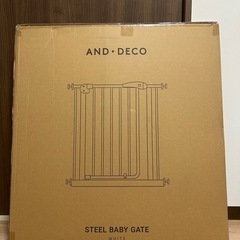 【新品未開封】ベビーゲート ホワイト  の画像