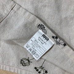 ニトリ カフェカーテン43cm×140cmの画像