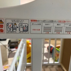 カトージ　ベビーベッド　ミニサイズの画像