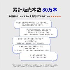 MILLIMILLI MediAmpoule – Colla 美容液の画像