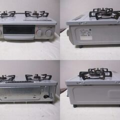 G∀178 ご来店限定 ガスコンロ リンナイ RT35NJH RTE565GRR 都市ガス 12A/13A 右強火 2021年製 中古品 検：Rinnai グリル ガステーブルの画像