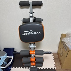 ワンダーコアマックスの画像