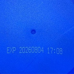 コストコ　Skippy Super Chunk ピーナッツバターの画像