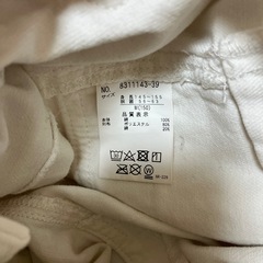 150サイズ　ラブトキ　サロペットの画像