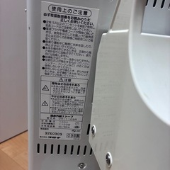 コロナ　遠赤外線ヒーターの画像