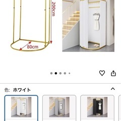 ハーブテント　ハーブボール　よもぎ蒸し　サウナ　エステ　リラクゼーション　試着室　足湯　の画像