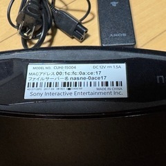 SONY nasneの画像