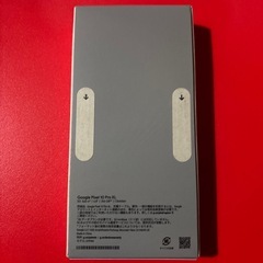  新品未開封　Google pixel 10 pro XL    256GBの画像