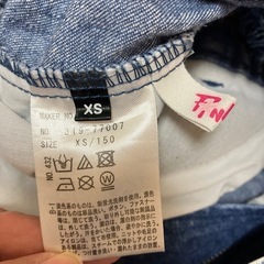 150 ピンクラテ　サロペット　スカートの画像