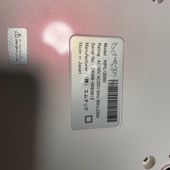 美品！脱毛器　ケノン　　NIPL-2080の画像