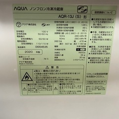 冷蔵庫 電子レンジの画像