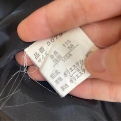 115㎝　キッズフォーマルスーツ セットアップ　ストライプ柄 ブラックの画像