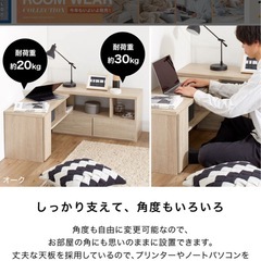 ロウヤ　テレビ台の画像