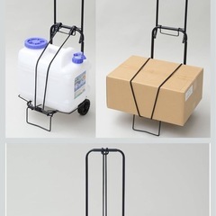 アウトドアコンパクトキャリーの画像