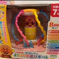 新品未開封‼️アンパンマン おもちゃ 2点セット(*^^*)の画像