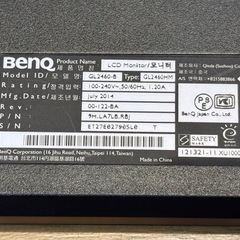 BenQ GL2460 PCモニターの画像