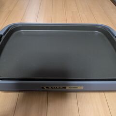 未使用品 象印象印 ホットプレート やきやき 2枚タイプ　お値引き応相談の画像