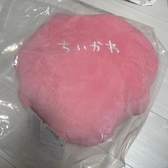 ちいかわパーク 景品 クッションの画像