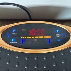 ◎足腰鍛える君◎ブルブルマシン◎振動マシン◎ウェドシェイク&フィットボード◎フィットネス◎PS-CFU001◎健康器具の画像