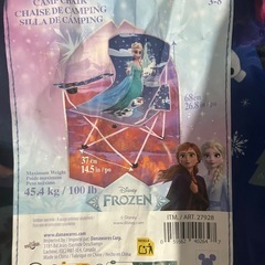 アナと雪の女王のキッズチェアの画像