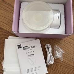 izxi 電動さく乳器 YW-688 2式
の画像