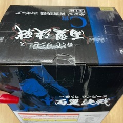 【未開封
】サンジ 両翼決戦 フィギュアの画像