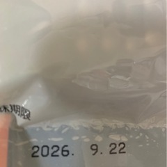 おとなのふりかけ100袋入の画像