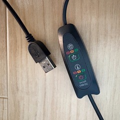 （受渡が決まりました→）ヒーター付 フットウォーマー USB電源の画像