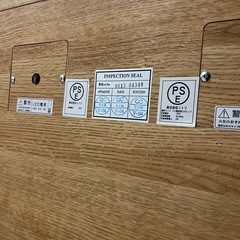 ニトリ 収納付きシングルベッドの画像