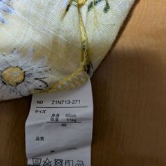 綿ワンピース　80　記名ありの画像