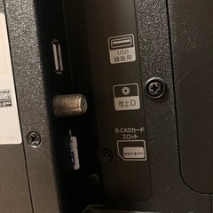 DVD内蔵型テレビの画像