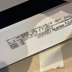 エアコンの画像