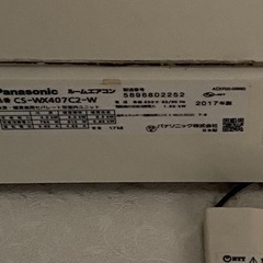 エアコンの画像