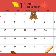 失敗しないパン教室　11月28日の画像