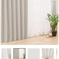 ニトリ　カーテン　パレット3 グレー　幅57×151の画像