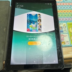 Amazon FIRE HD 10 第11世代の画像