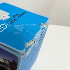 【訳アリ】 ledランタン 3色切替 5200mAh USB 充電式 小型の画像