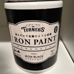 ペンキ色々まとめて1000円の画像