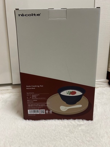 【レコルト】自動調理ポット

