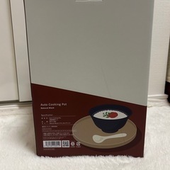 【レコルト】自動調理ポット
の画像