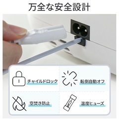 新品未使用　スチーム式加湿器の画像