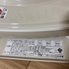 ストーブ　SL-6623の画像