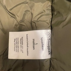 Snugpak Spearhead L multicamの画像