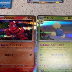 ポケモンカードの画像