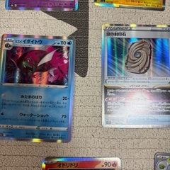 ポケモンカードの画像
