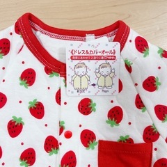 【新品】いちご柄 ロンパース カバーオール ベビー服 50-70cm 新生児の画像