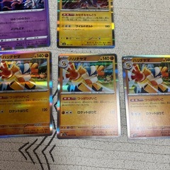 ポケモンカード②の画像