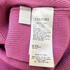 新品【CELFORD】シルク混リブニットプルオーバー パープル 36 Sサイズの画像