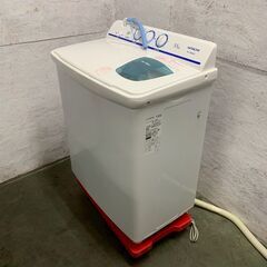 日立 2槽式電気洗濯機 PS-55AS2 動作確認済 2023年製 5.5kg 状態良好 洗濯機 生活家電 つけおき洗い ホワイト Y2365の画像