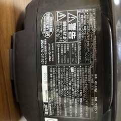 タイガー　圧力IH 炊飯器
の画像